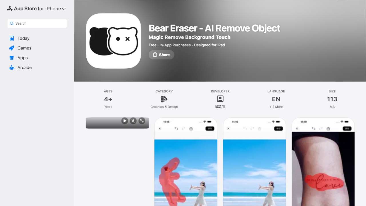 Bear Eraser - AI Remove Object