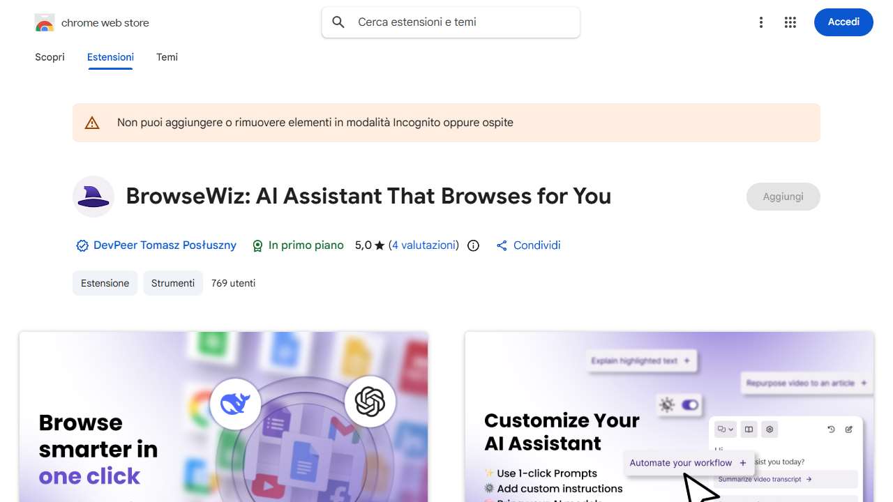 BrowseWiz