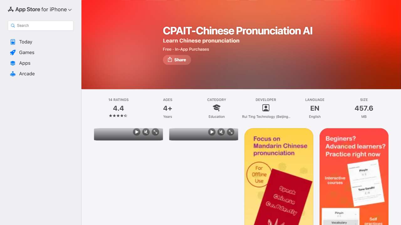 CPAIT-Chinese Pronunciation AI