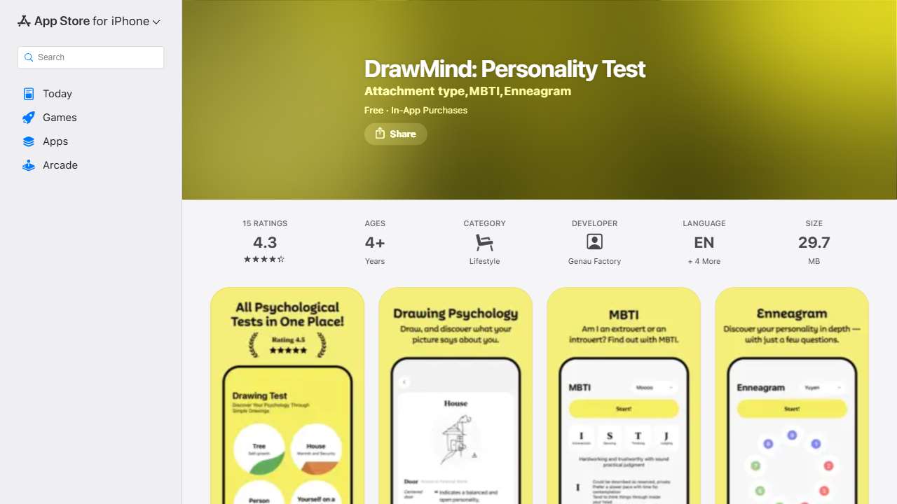 DrawMind: Personality Test