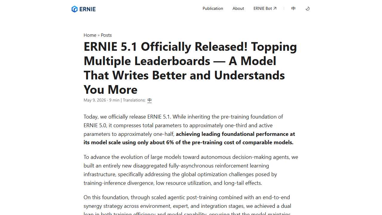 ERNIE 5.1 Officially Released! Topping Multiple Leaderboards — A Model That Writes Better and Understands You More