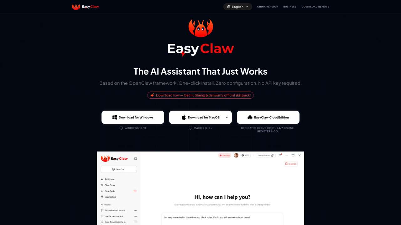 EasyClaw