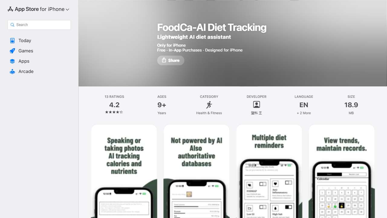 FoodCa AI-AI Food Calorie Tool