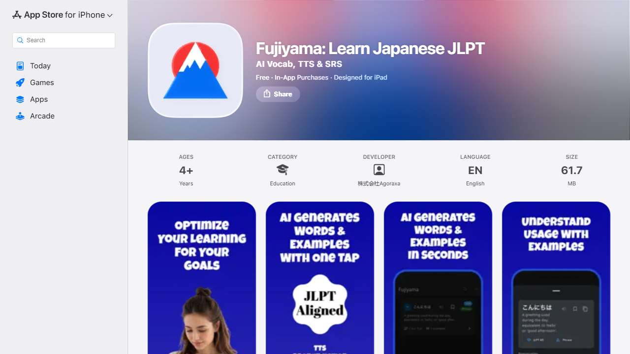 Fujiyama - AI Japanese Tutor