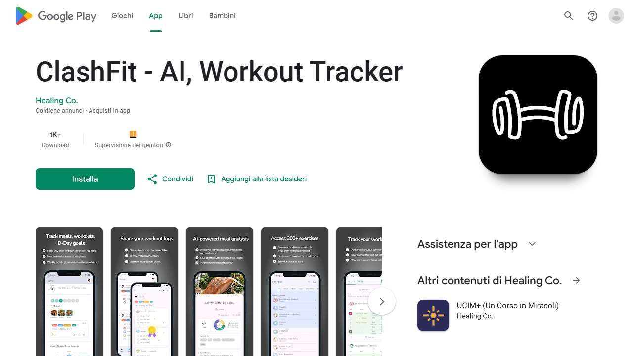 GEAR - Workout & Meal Tracker