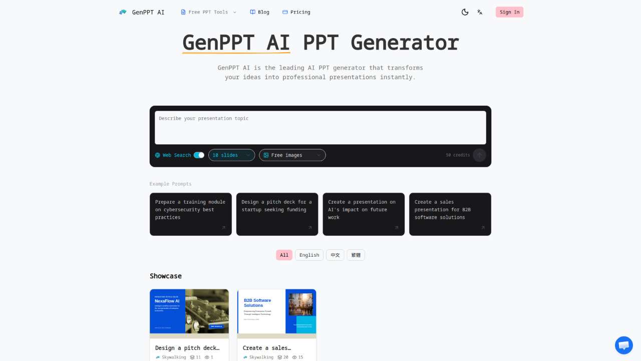 GenPPT AI