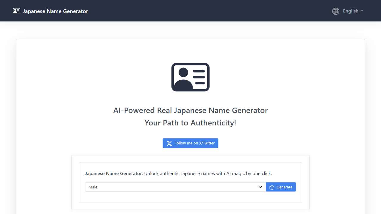 Japanese Name Generator