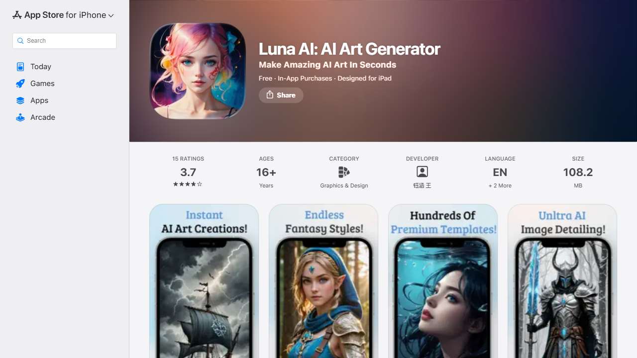 Luna AI: AI Artwork Generator