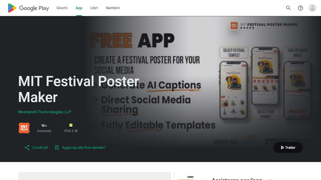 MIT Festival Poster Maker