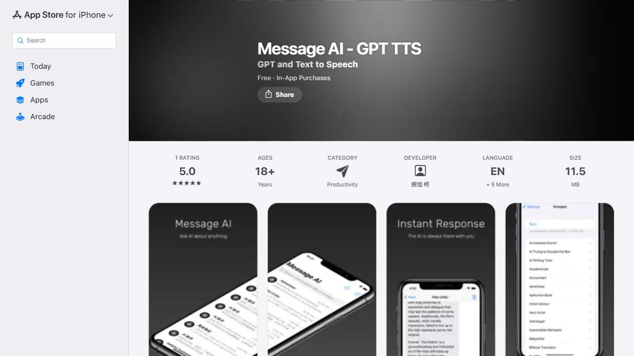 Message AI - GPT TTS