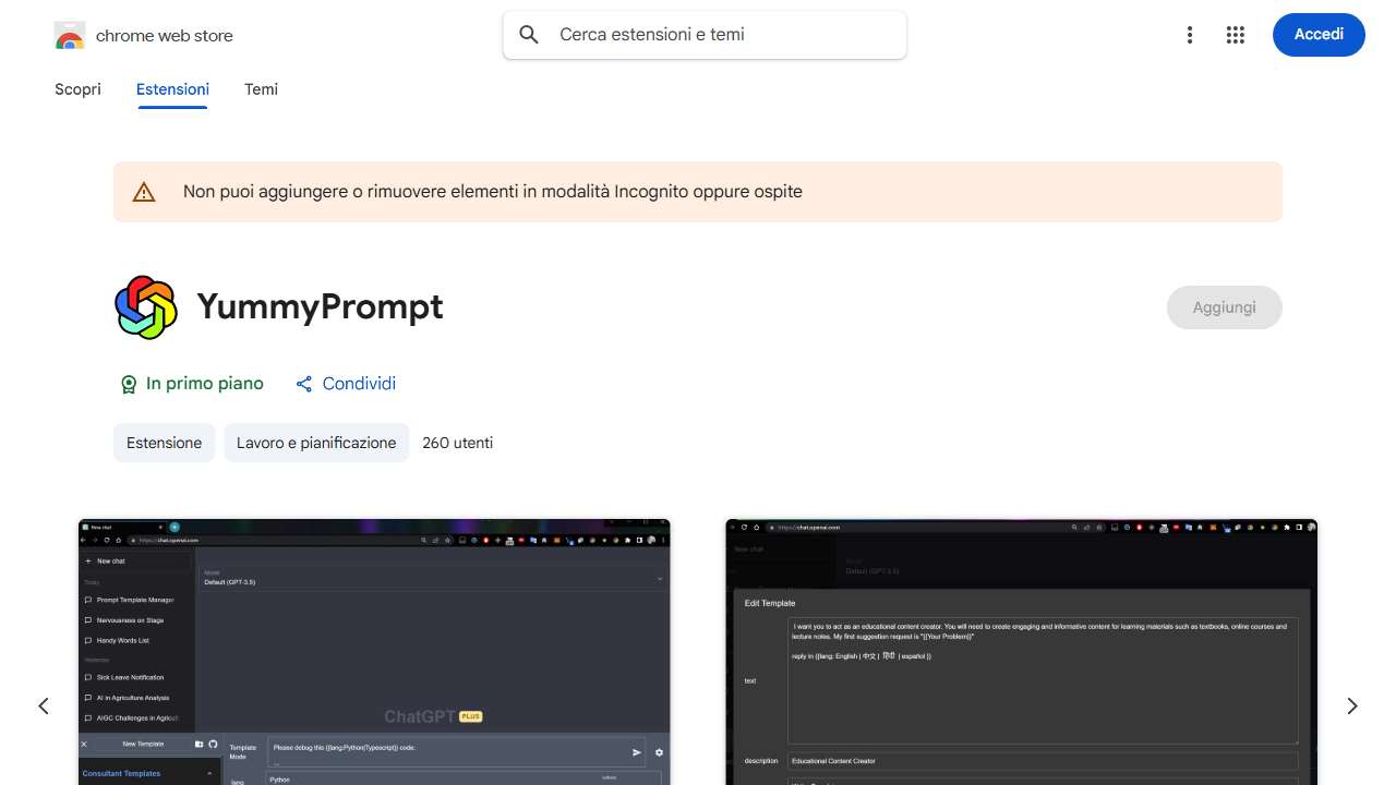 Prompt Template Tool