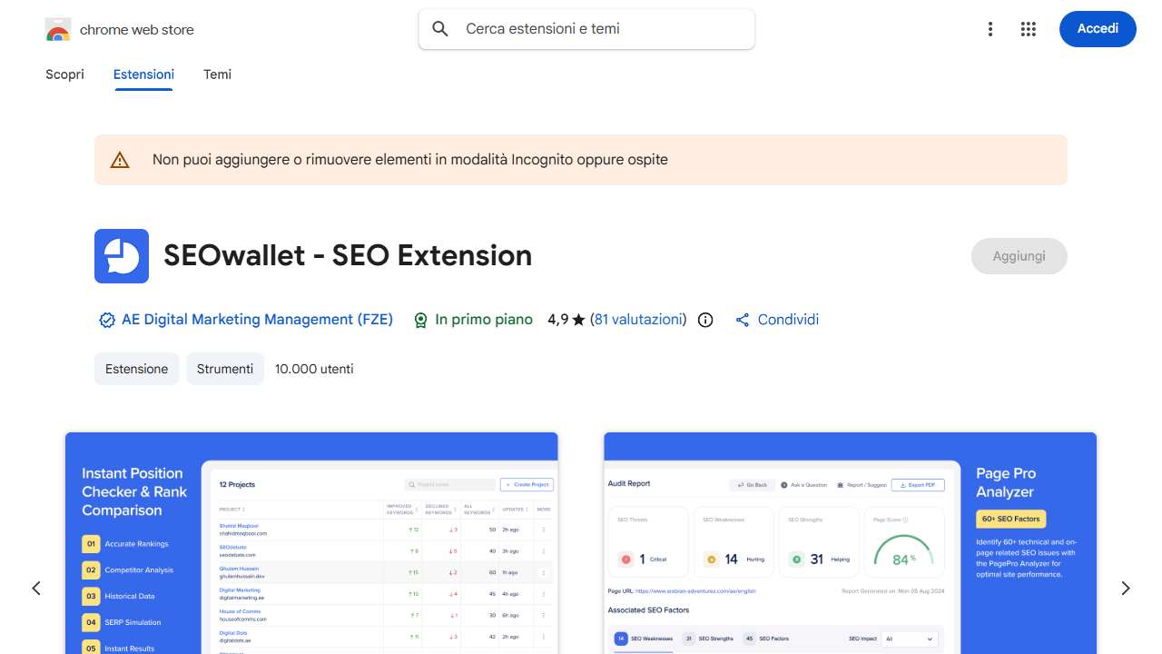 SEOWallet