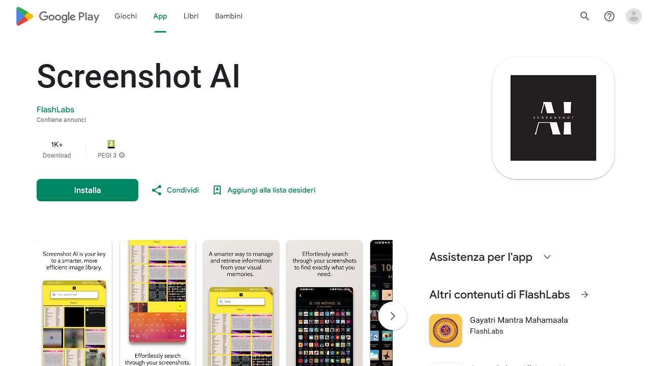 Screenshot AI