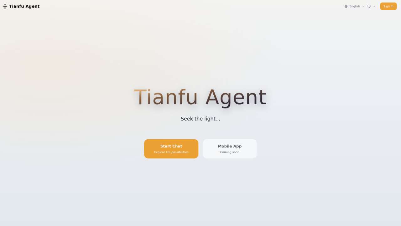 Tianfu Agent