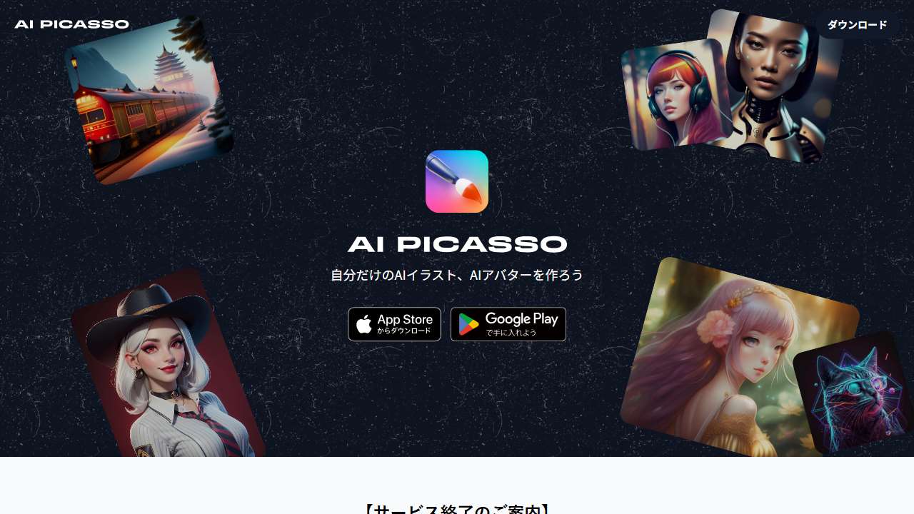 AI Picasso