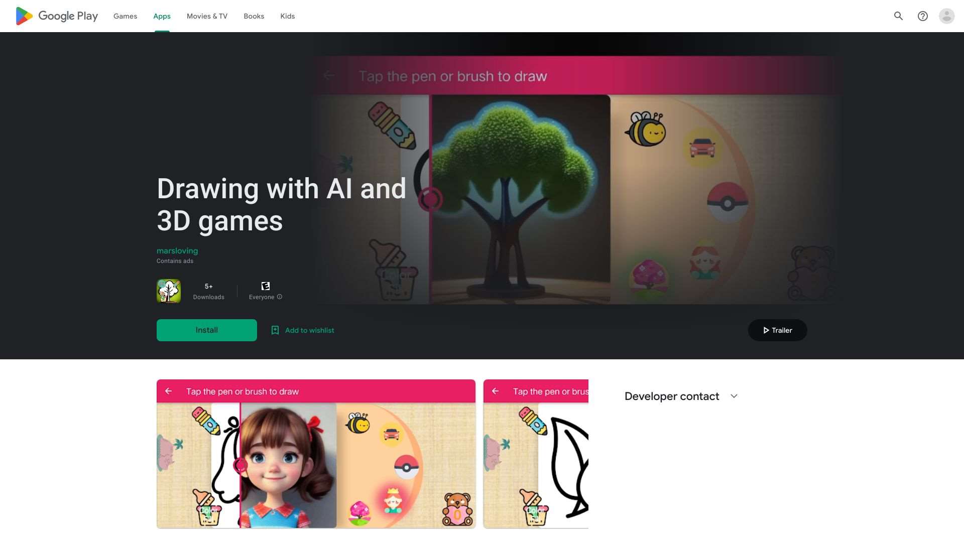 Drawing with AI and 3D games
