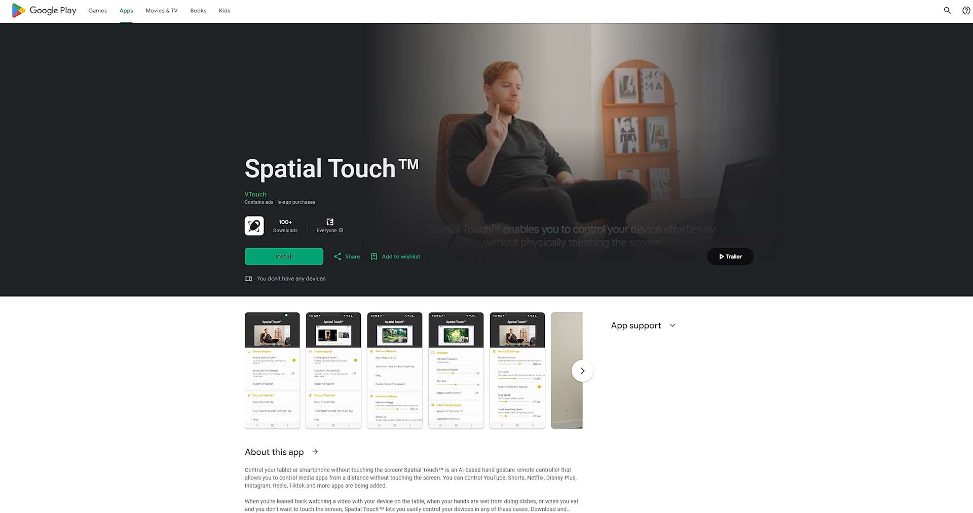 Spatial Touch