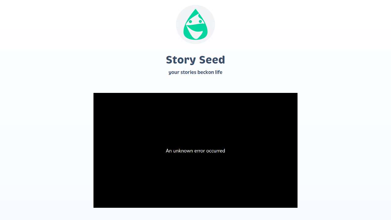 StorySeed