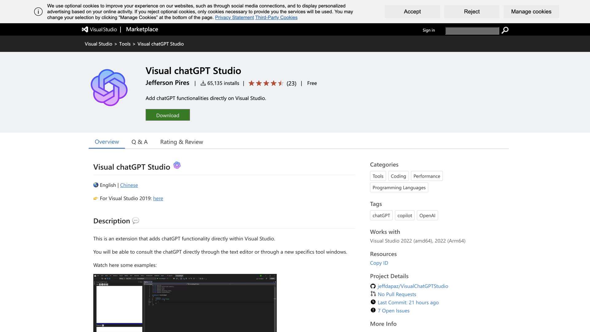 Visual chatGPT Studio